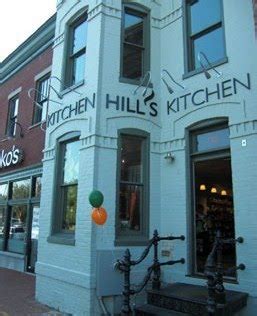 Hill's kitchen dc - Washington DC. Things to do in Washington DC. Hill's Kitchen. 6 reviews. #8 of 31 Classes & Workshops in Washington DC. Lessons & Workshops. Closed now. …